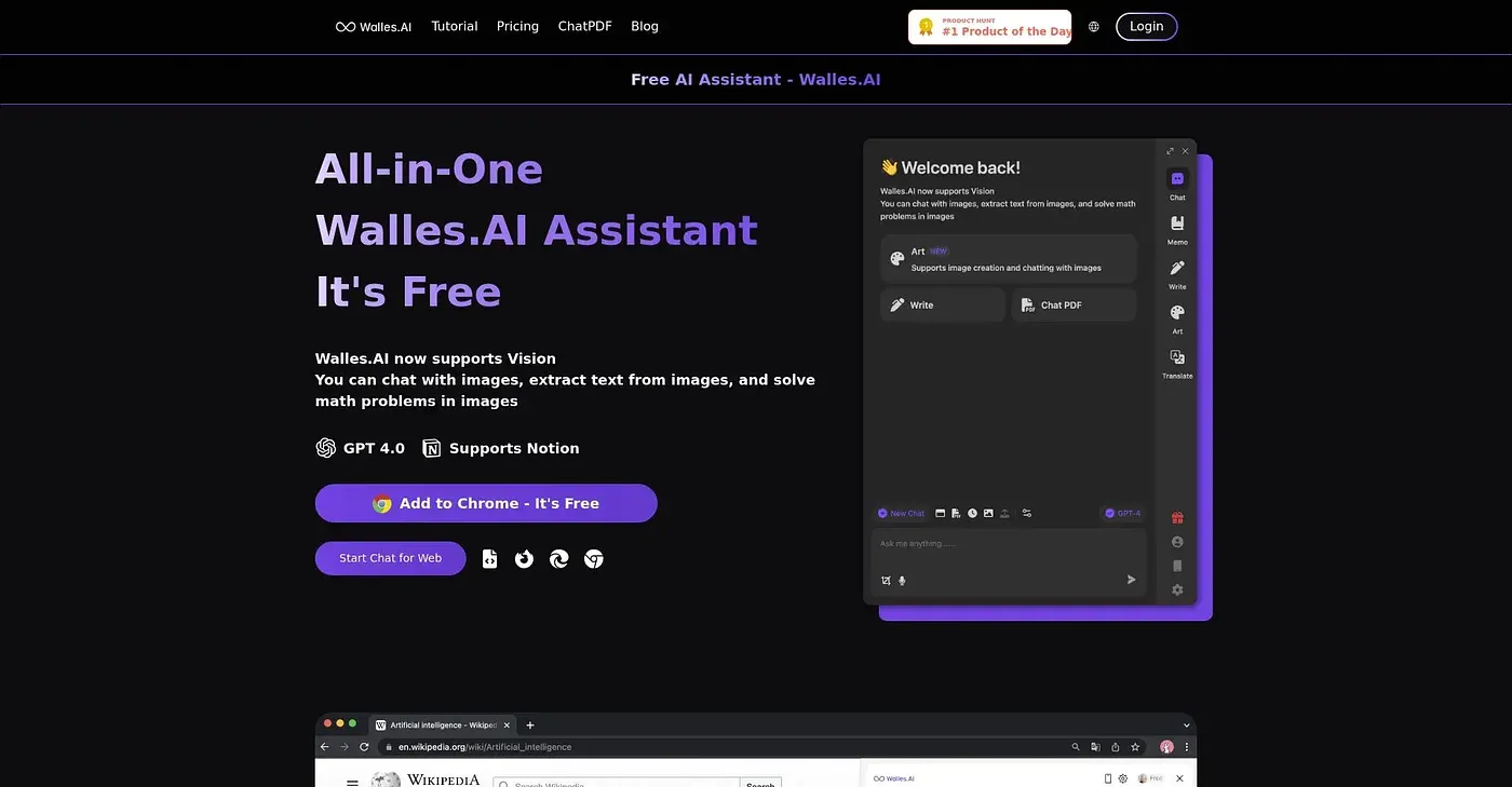 Screenshot of Walles AI