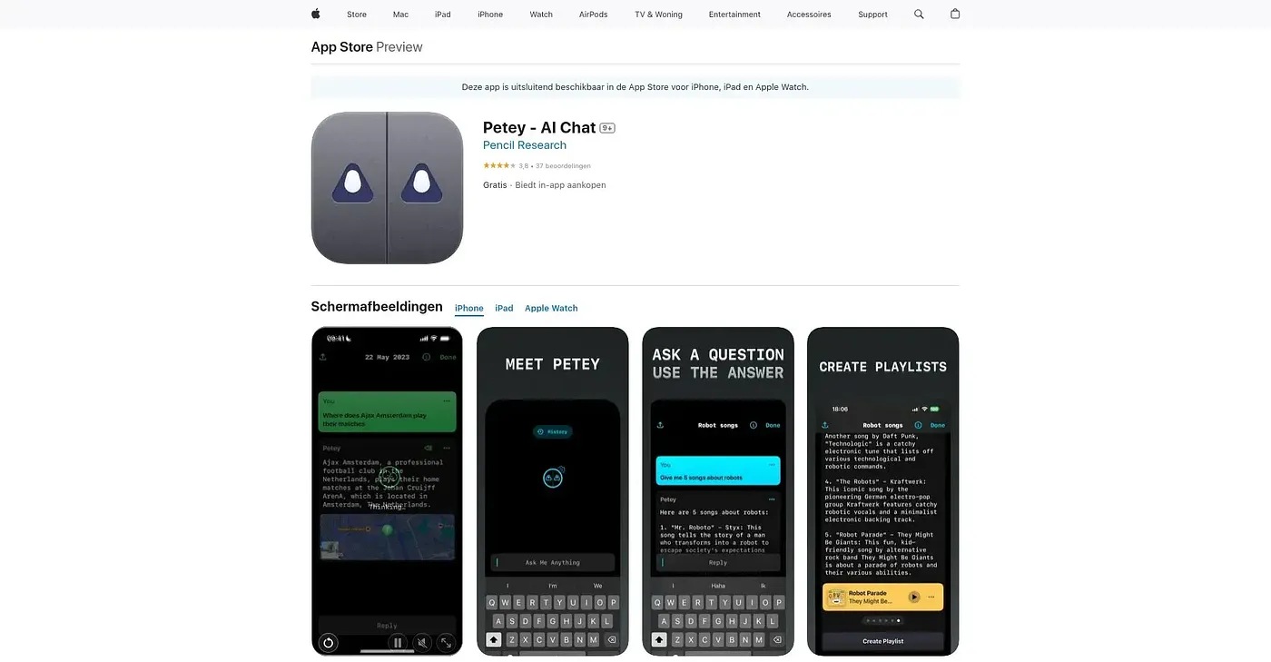 Screenshot of WatchGPT