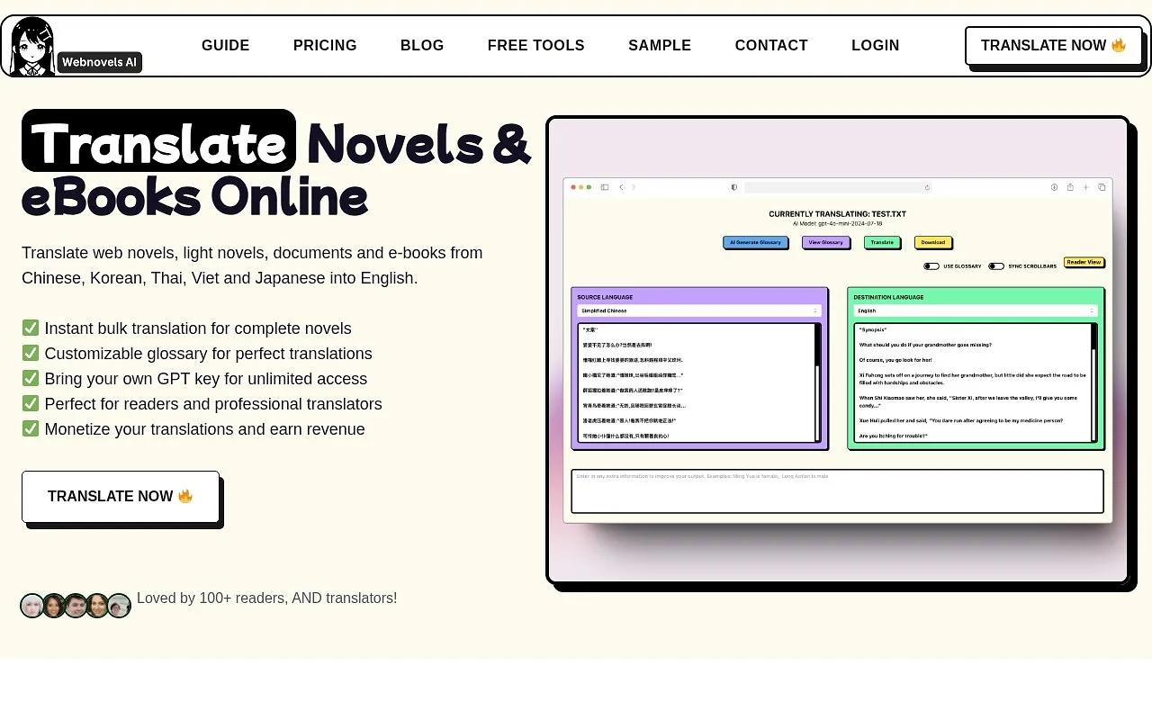 Screenshot of Webnovel AI
