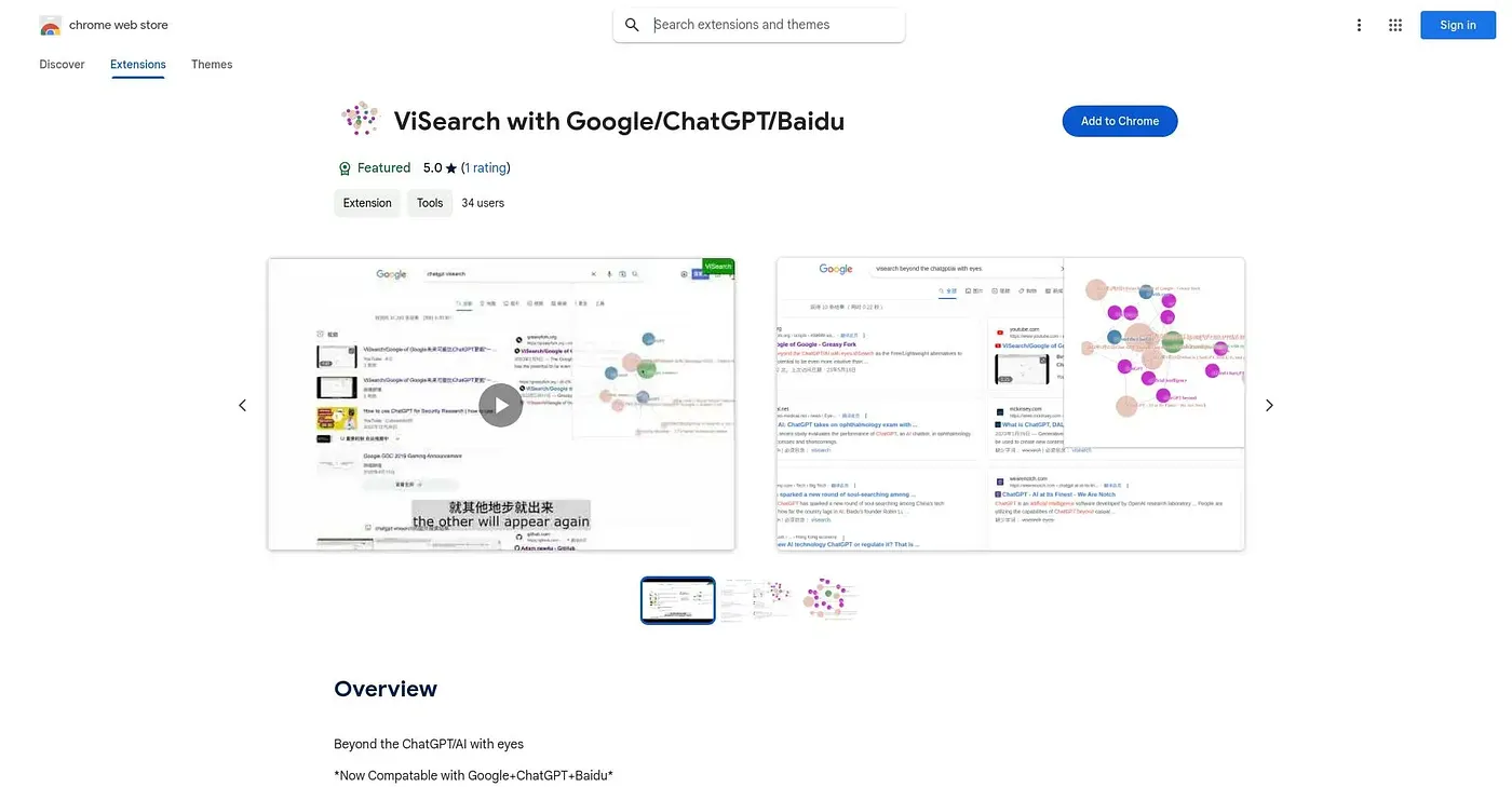 Screenshot of Visearch with Google Chatg Extension