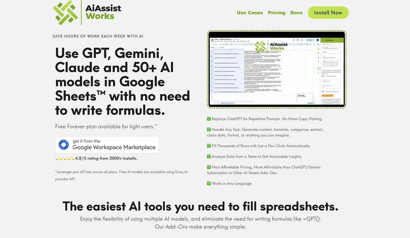 Screenshot of AI AssistWorks