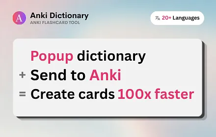 Screenshot of Personal Vocabulary Extension