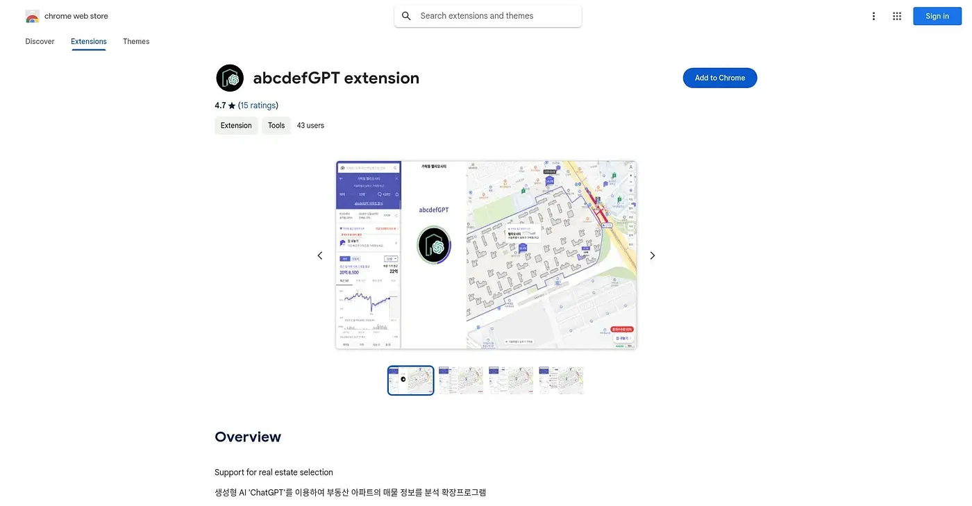 Screenshot of abcdefgpt Extension