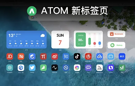 Screenshot of 小秋搜索-标签页 Chrome Extension