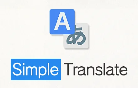 Screenshot of 海豚翻译 Chrome Extension