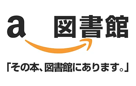 Screenshot of 自動「生成を続ける」 Chrome Extension