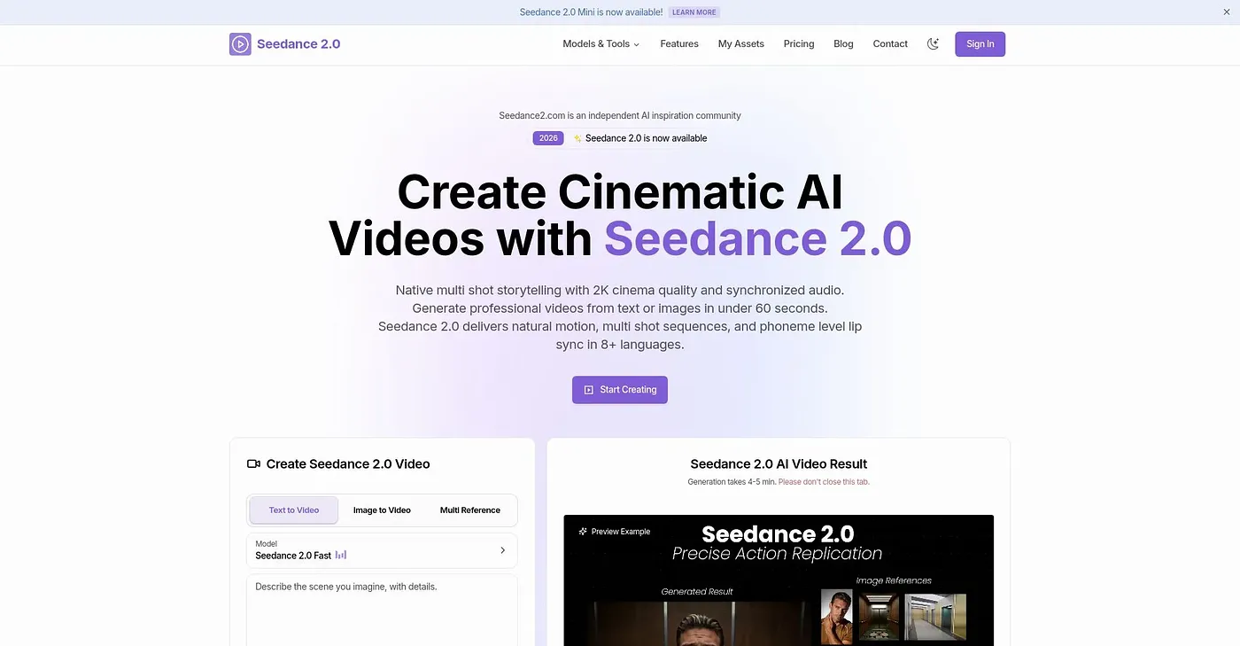 Screenshot of Seedance 2.0