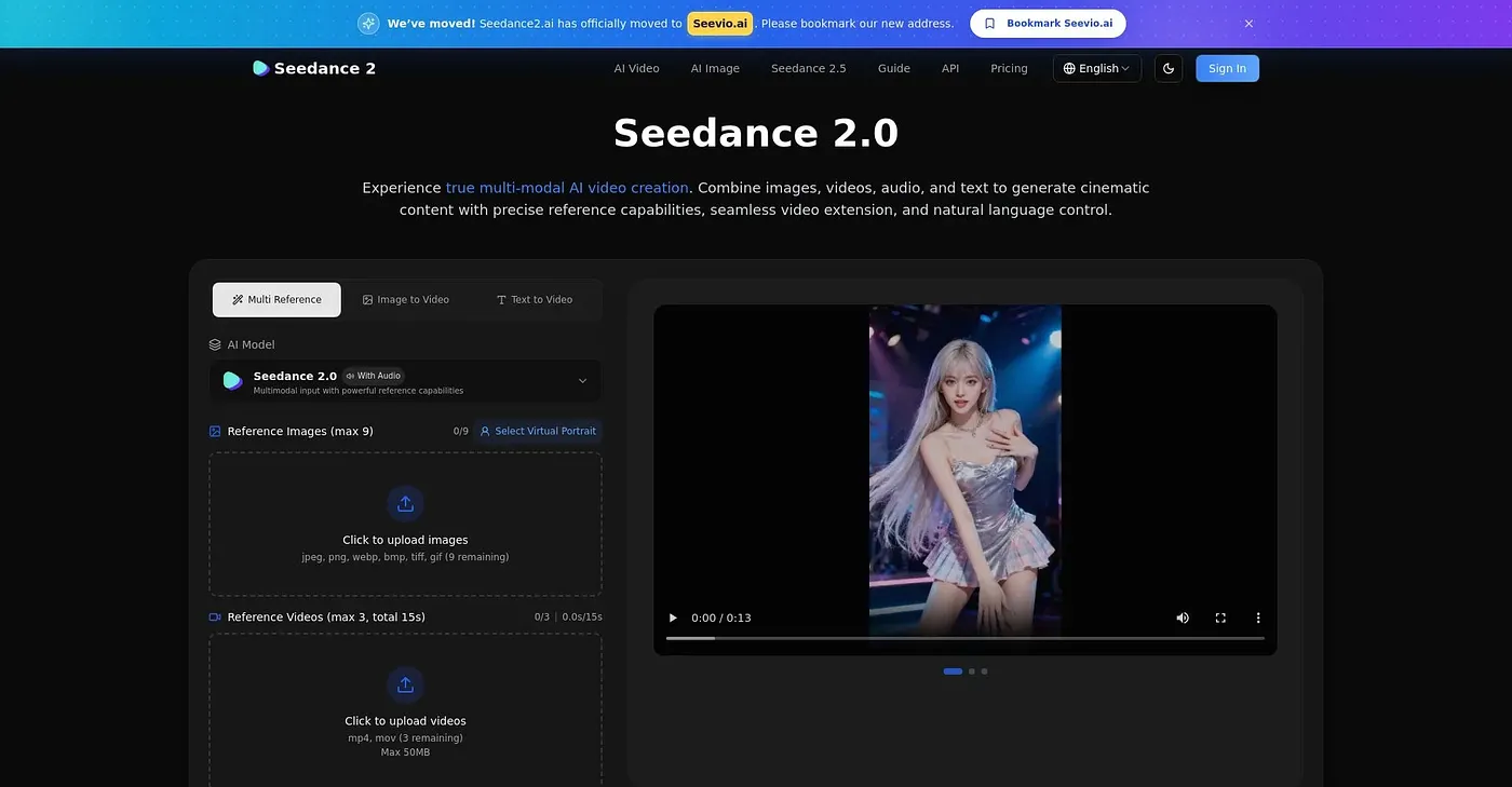 Screenshot of Seedance 2.0