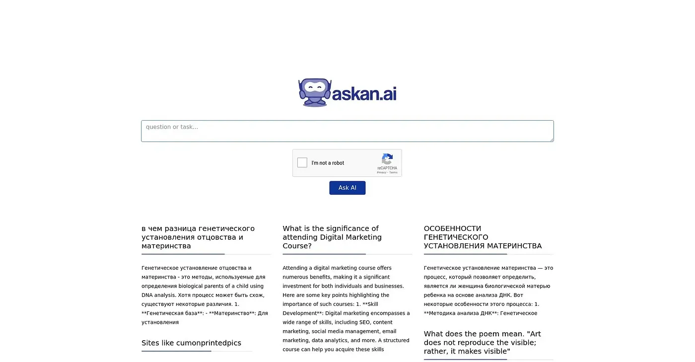 Screenshot of Askan AI