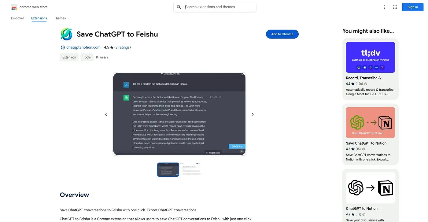 Screenshot of Save ChatGPT to Feishu Chrome Extension