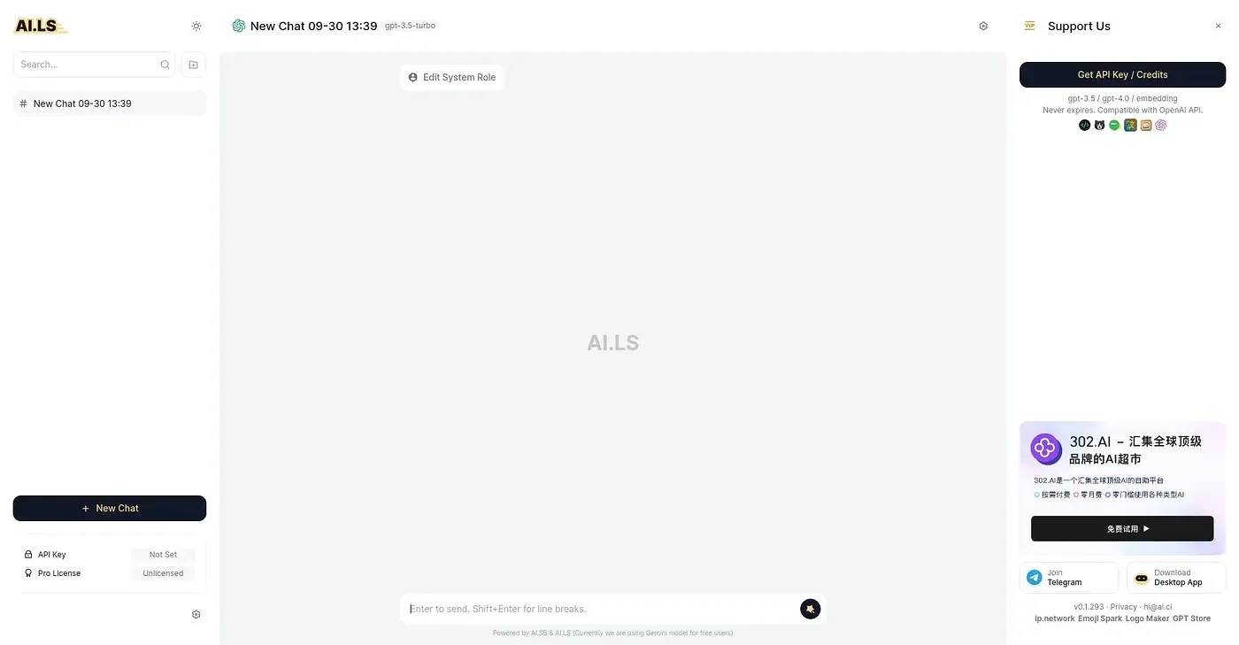 Screenshot of AI.LS