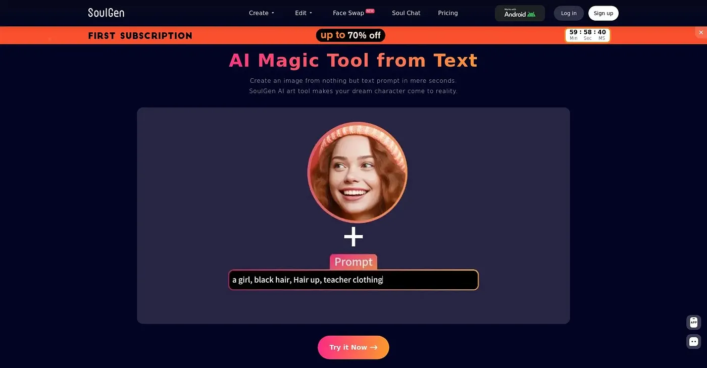 Screenshot of SoulGen