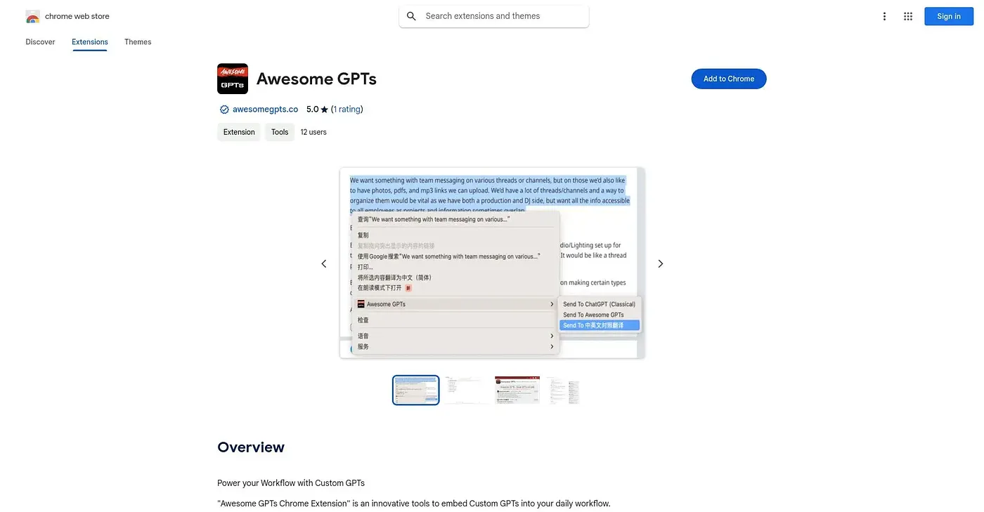 Screenshot of Awesome GPTs Chrome Extension