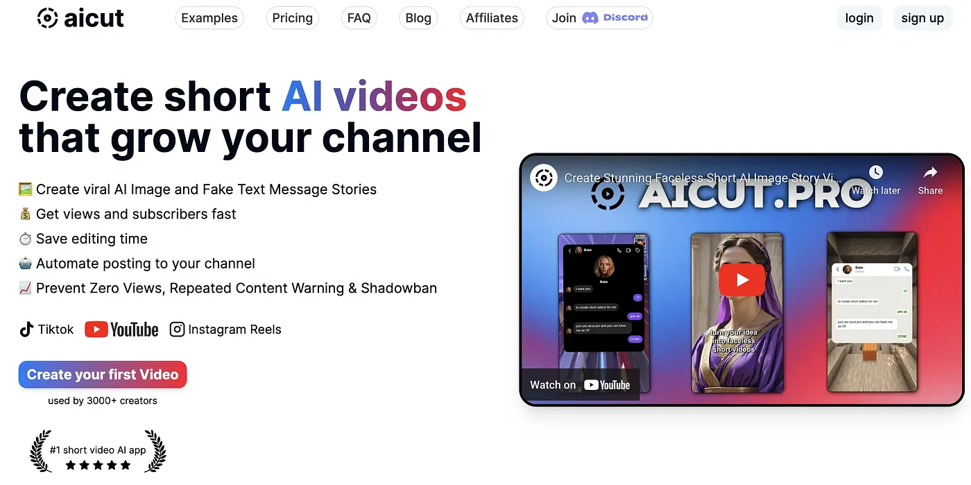 Screenshot of AI Cut