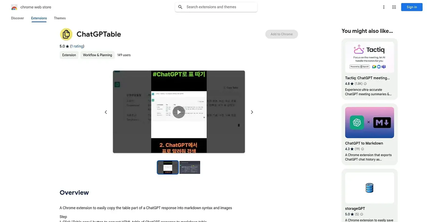 Screenshot of ChatGPTable - Chrome Extension