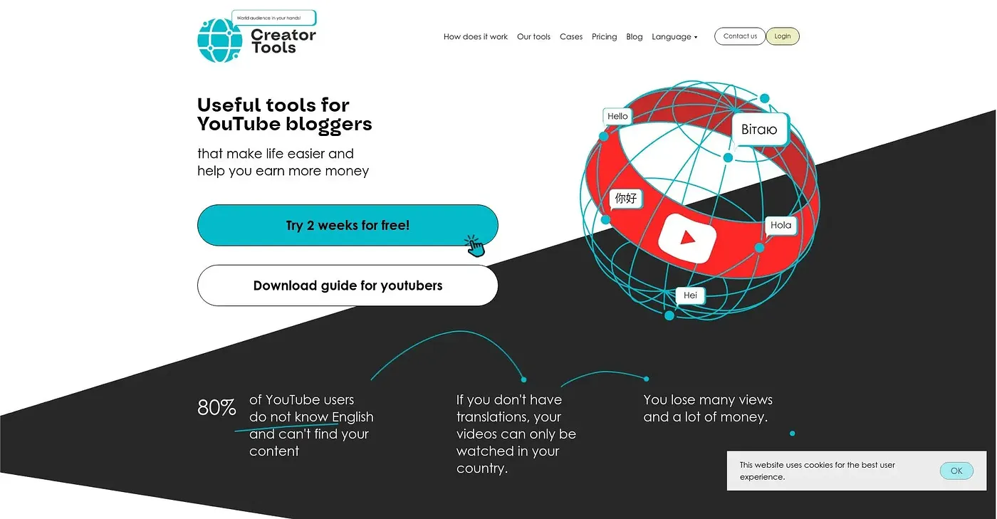 Screenshot of Creator Tools