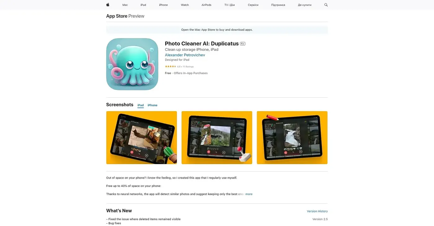 Screenshot of Duplicatus