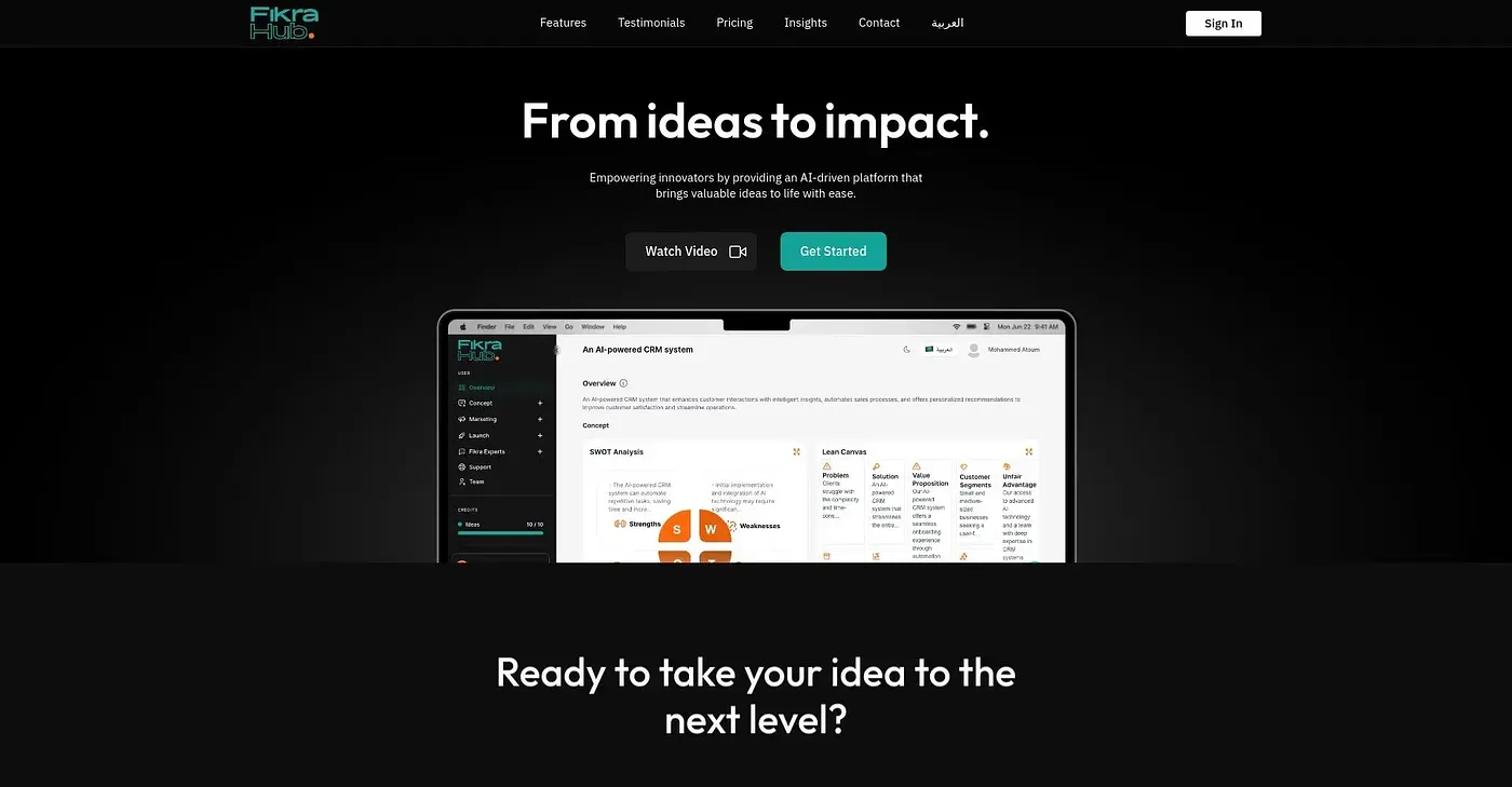 Screenshot of FikraHub