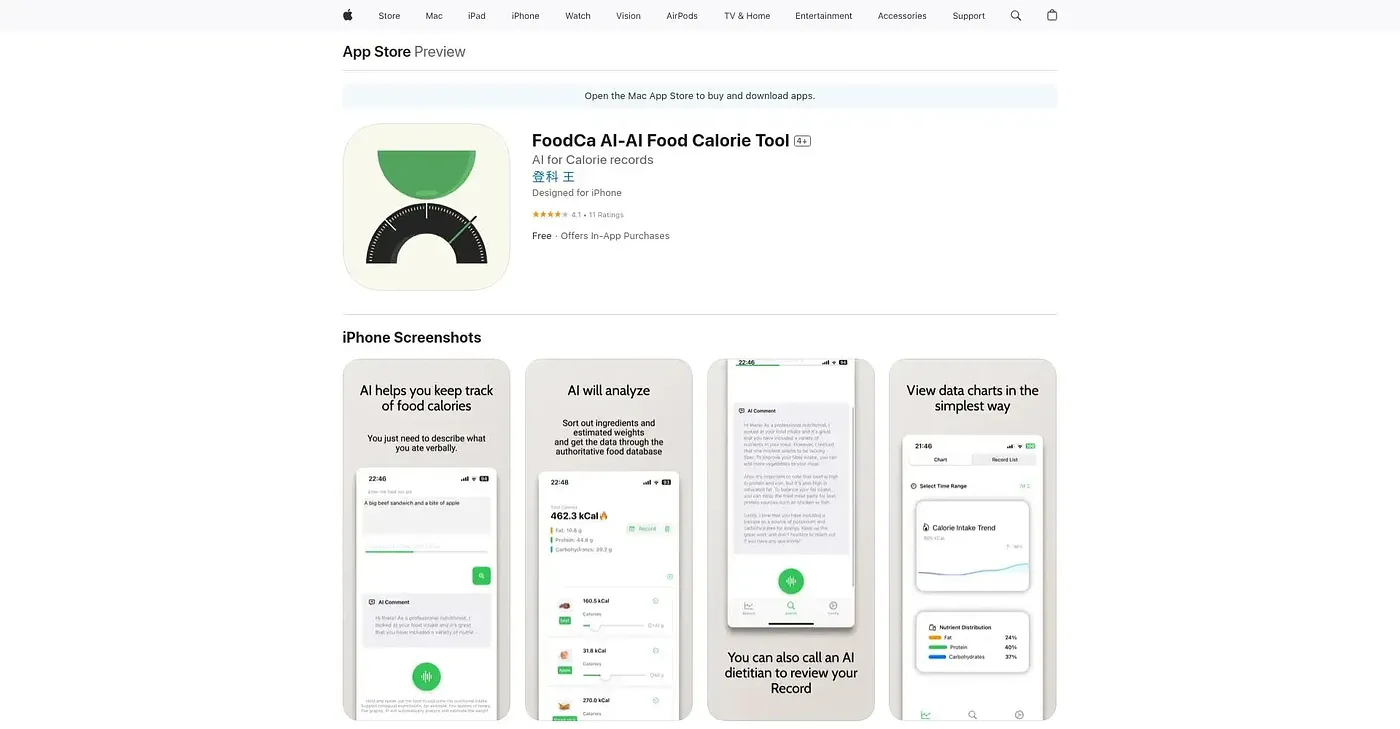 Screenshot of FoodCa AI