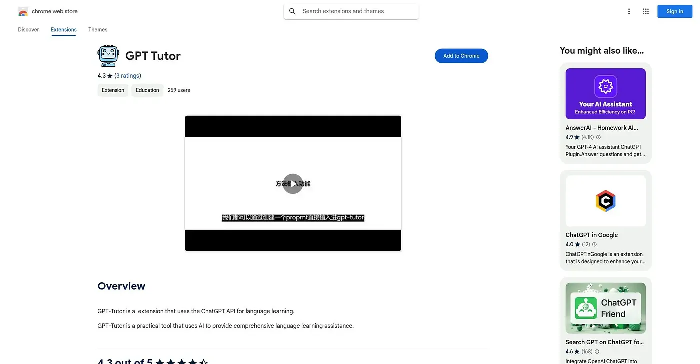 Screenshot of GPT-Tutor Chrome Extension
