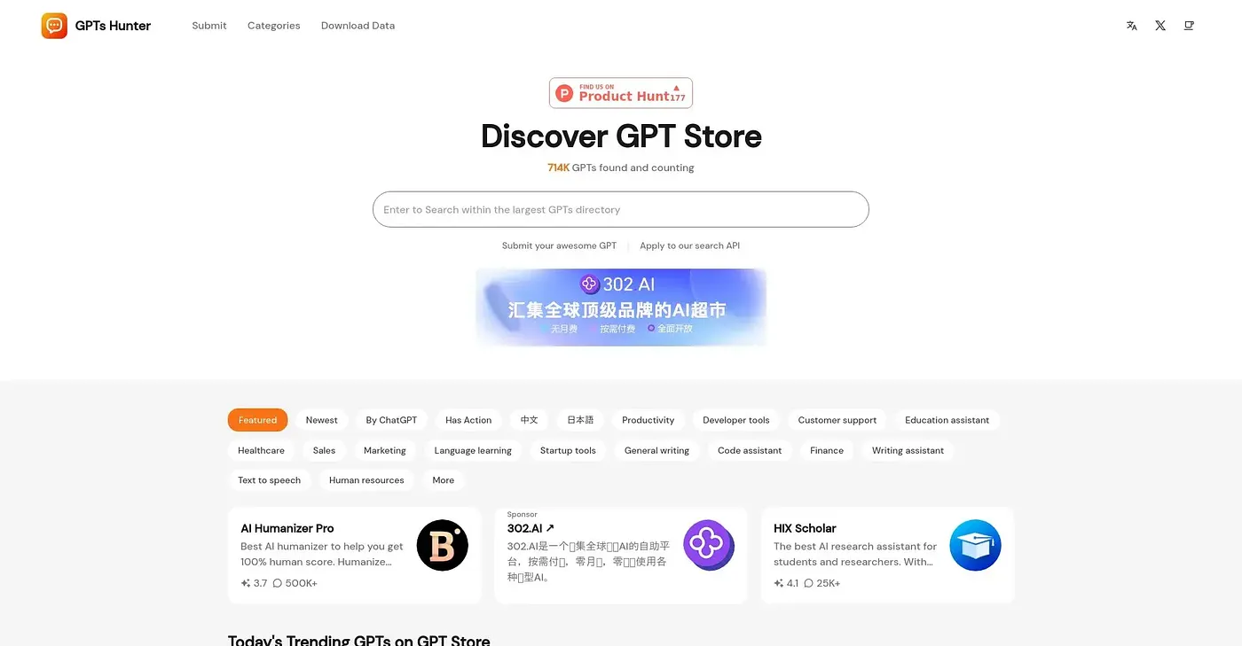 Screenshot of GPTsHunter