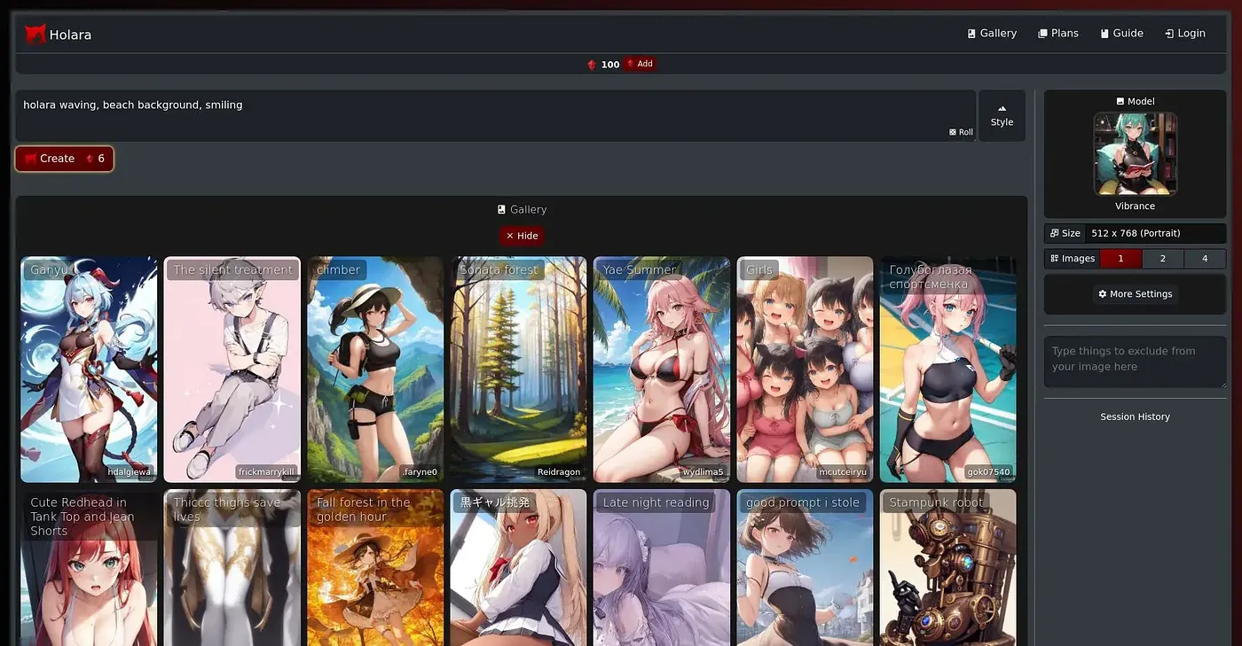 Screenshot of Holara AI