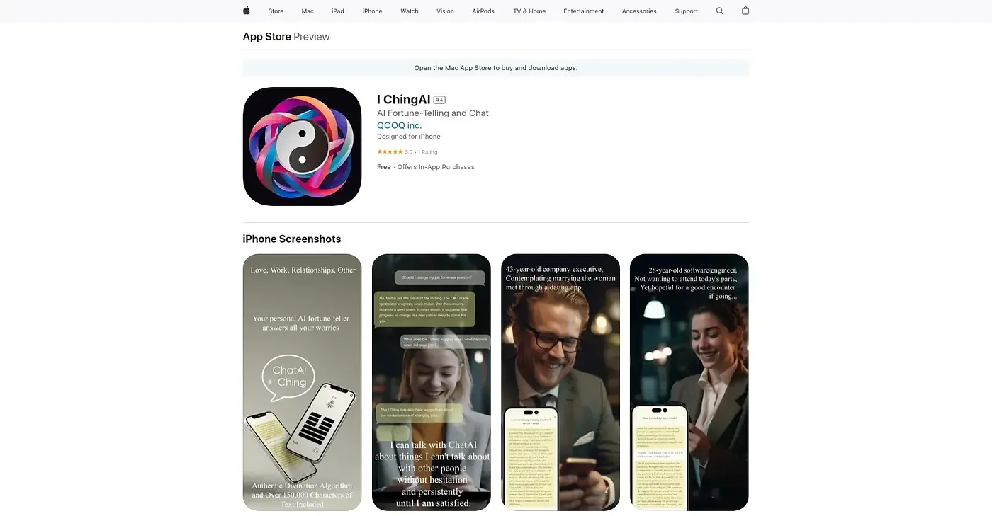 Screenshot of I ChingAI