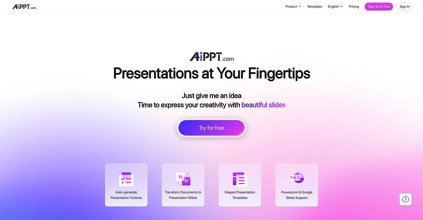 Screenshot of AIPPT