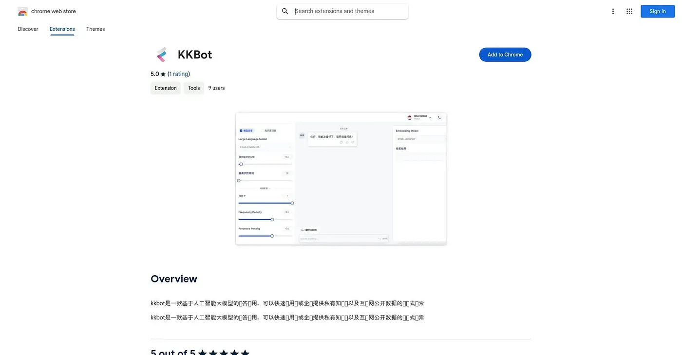 Screenshot of Kkbot Chrome Extension