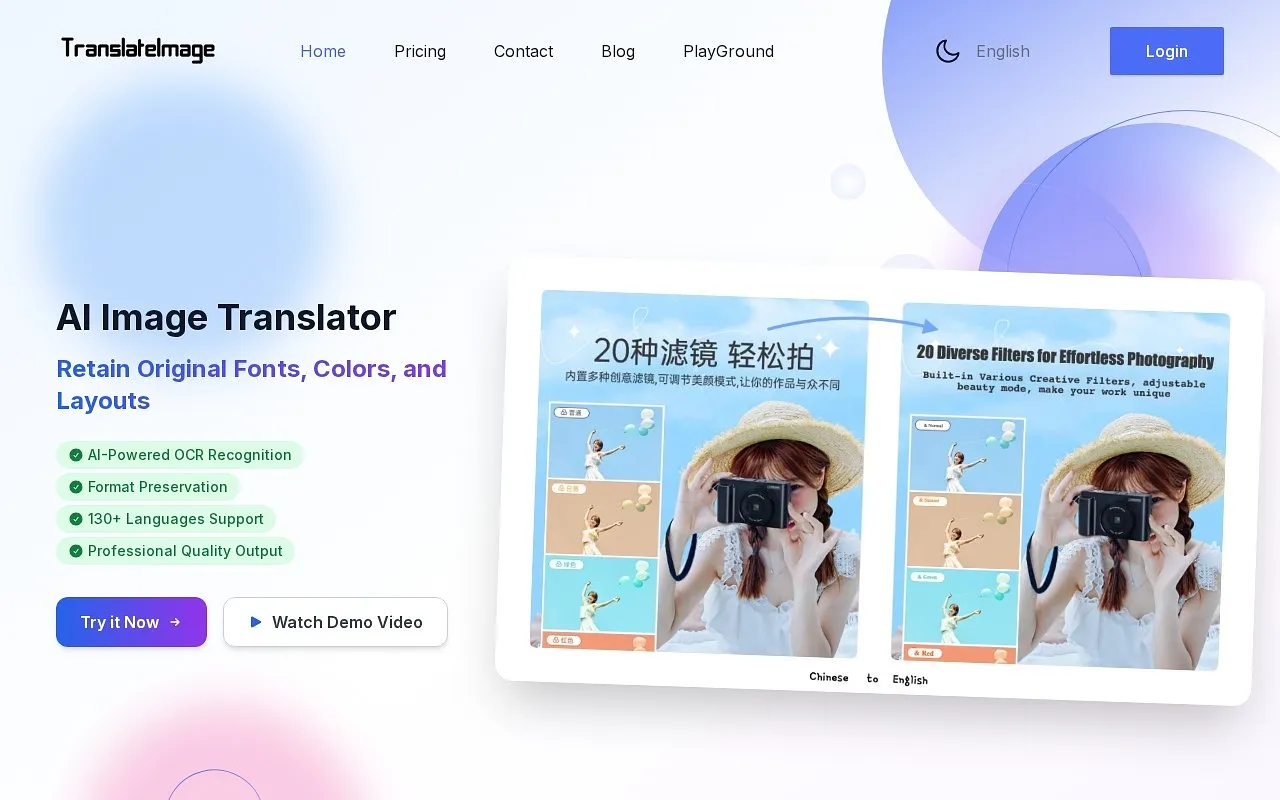 Screenshot of Translate Images
