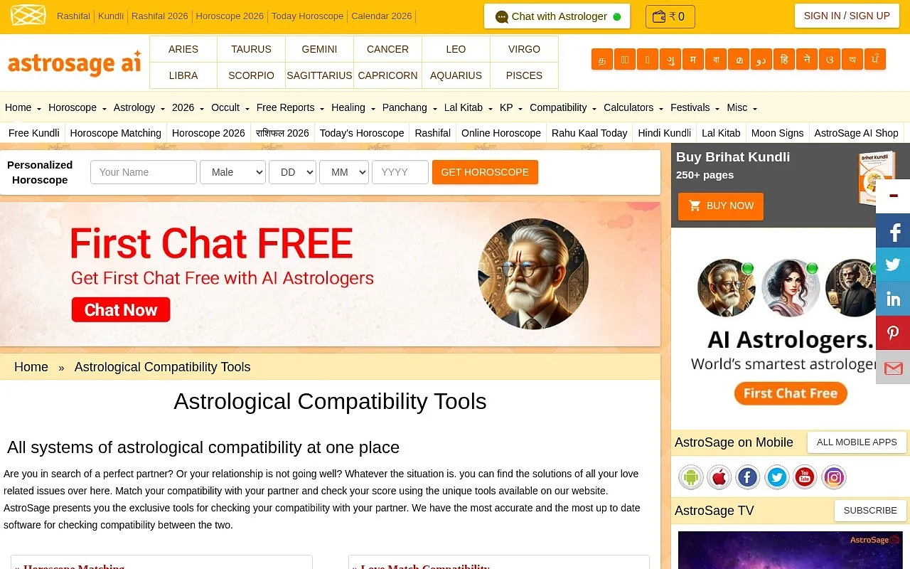 Screenshot of ASTROLOGICAL COMPATIBILITY TOOLS