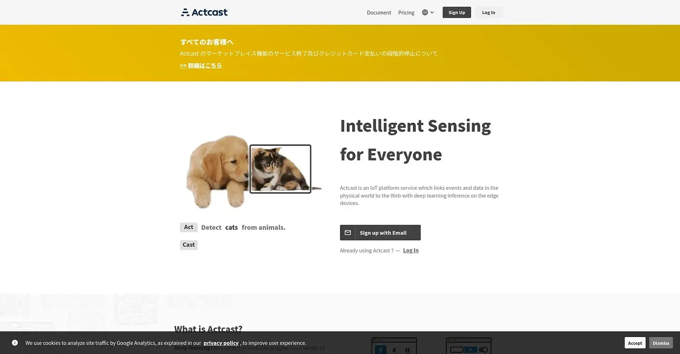 Screenshot of Actcast
