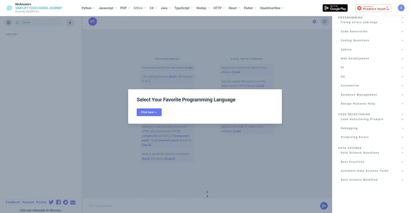 Screenshot of McAnswers