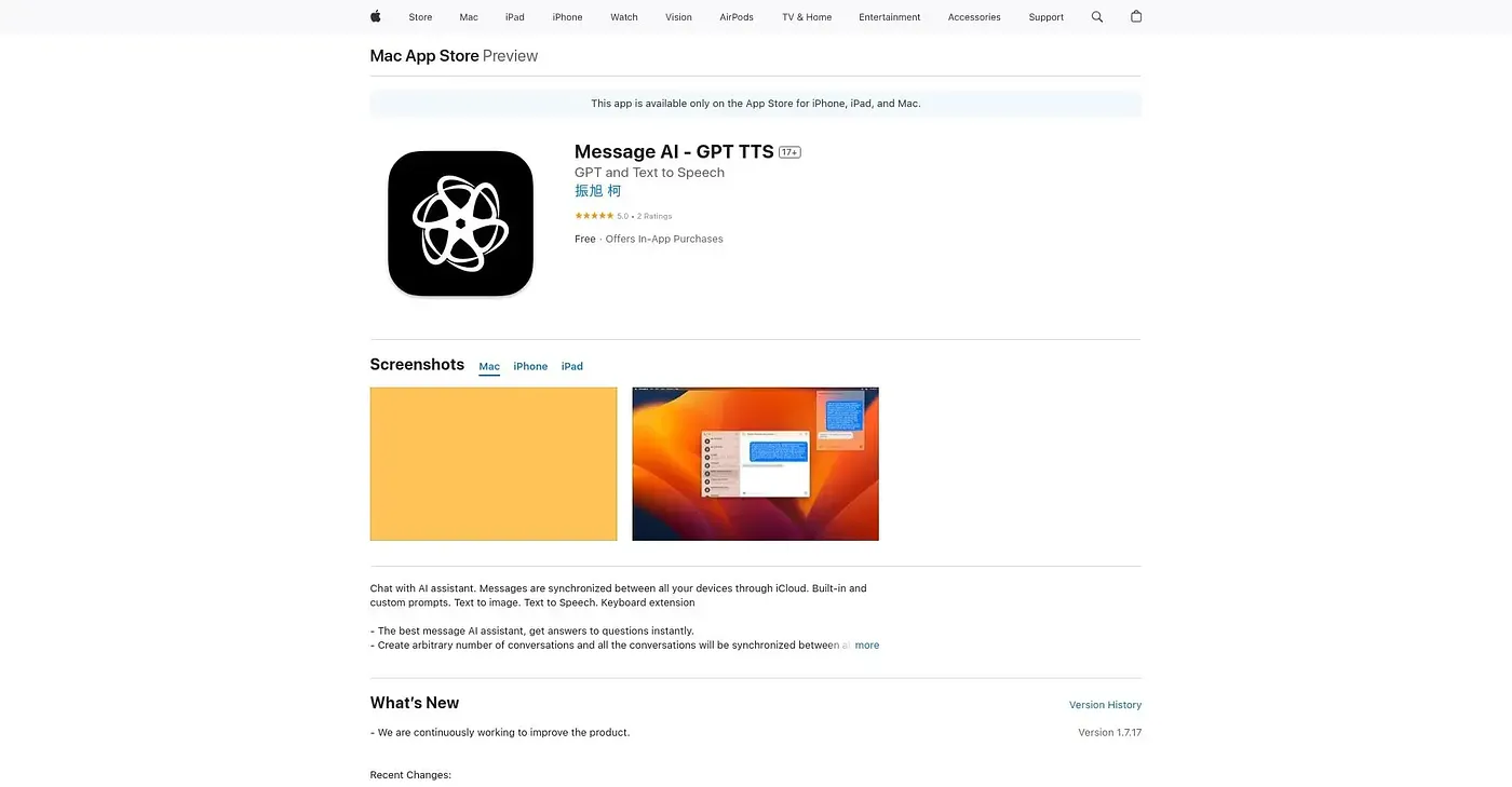 Screenshot of Message AI