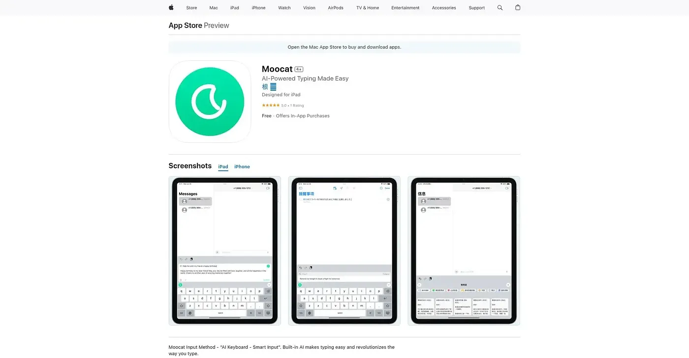 Screenshot of Moocat