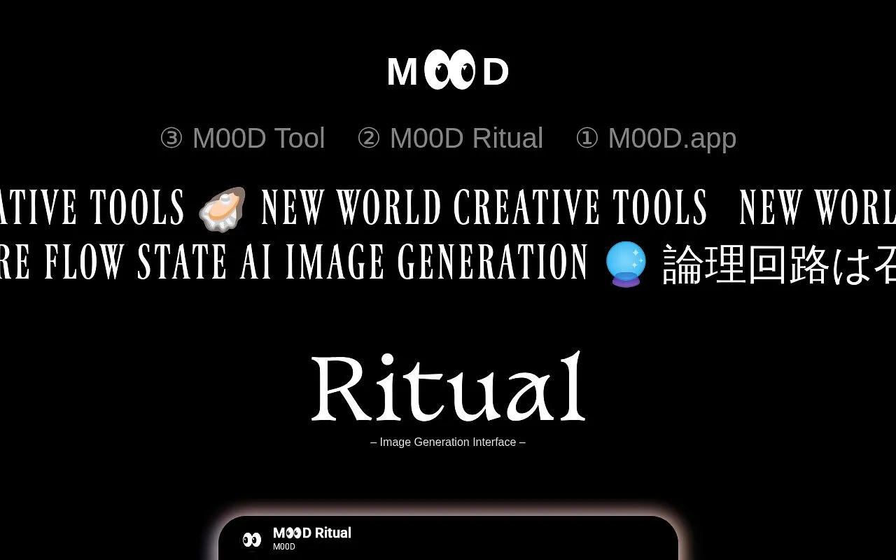 Screenshot of Mood AI