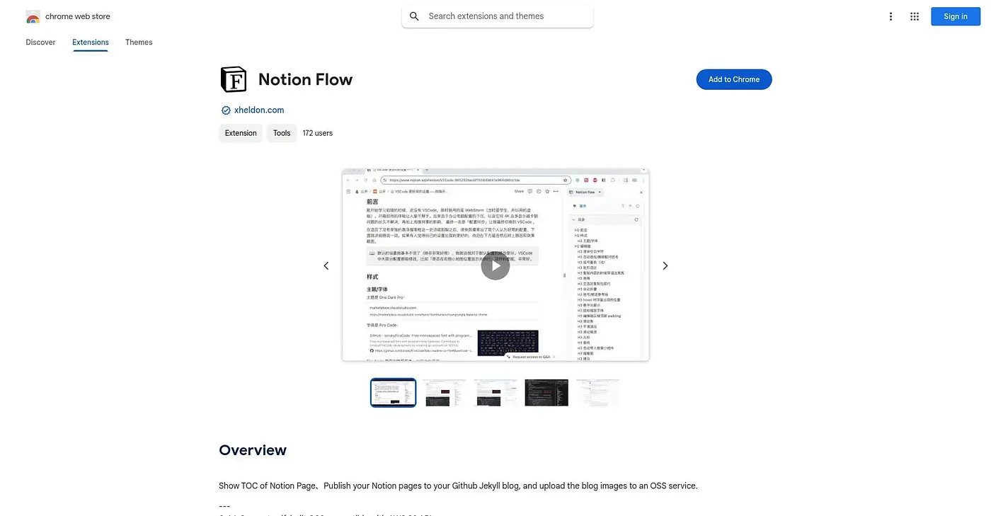 Screenshot of Notion Flow Extension