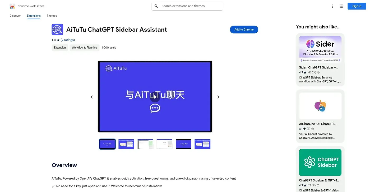 Screenshot of AiTuTu Chrome Extension