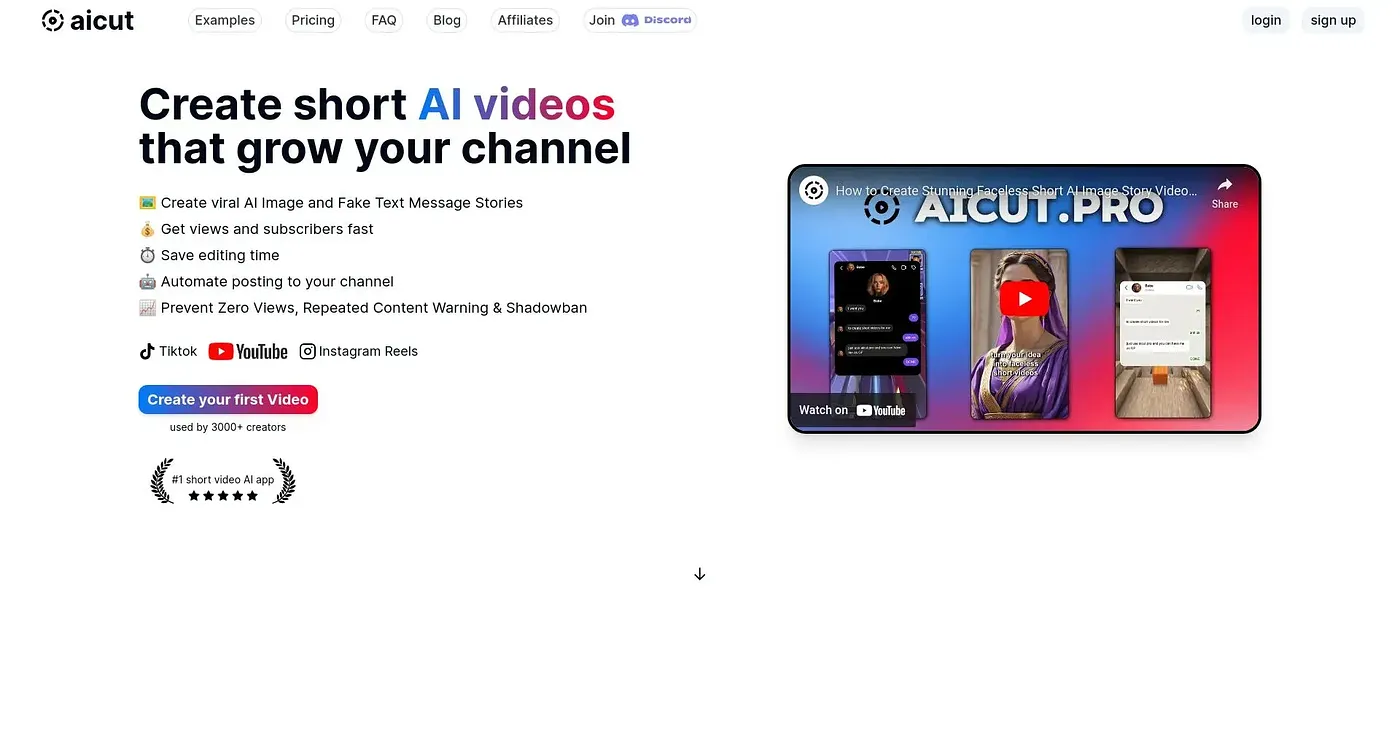 Screenshot of Aicut