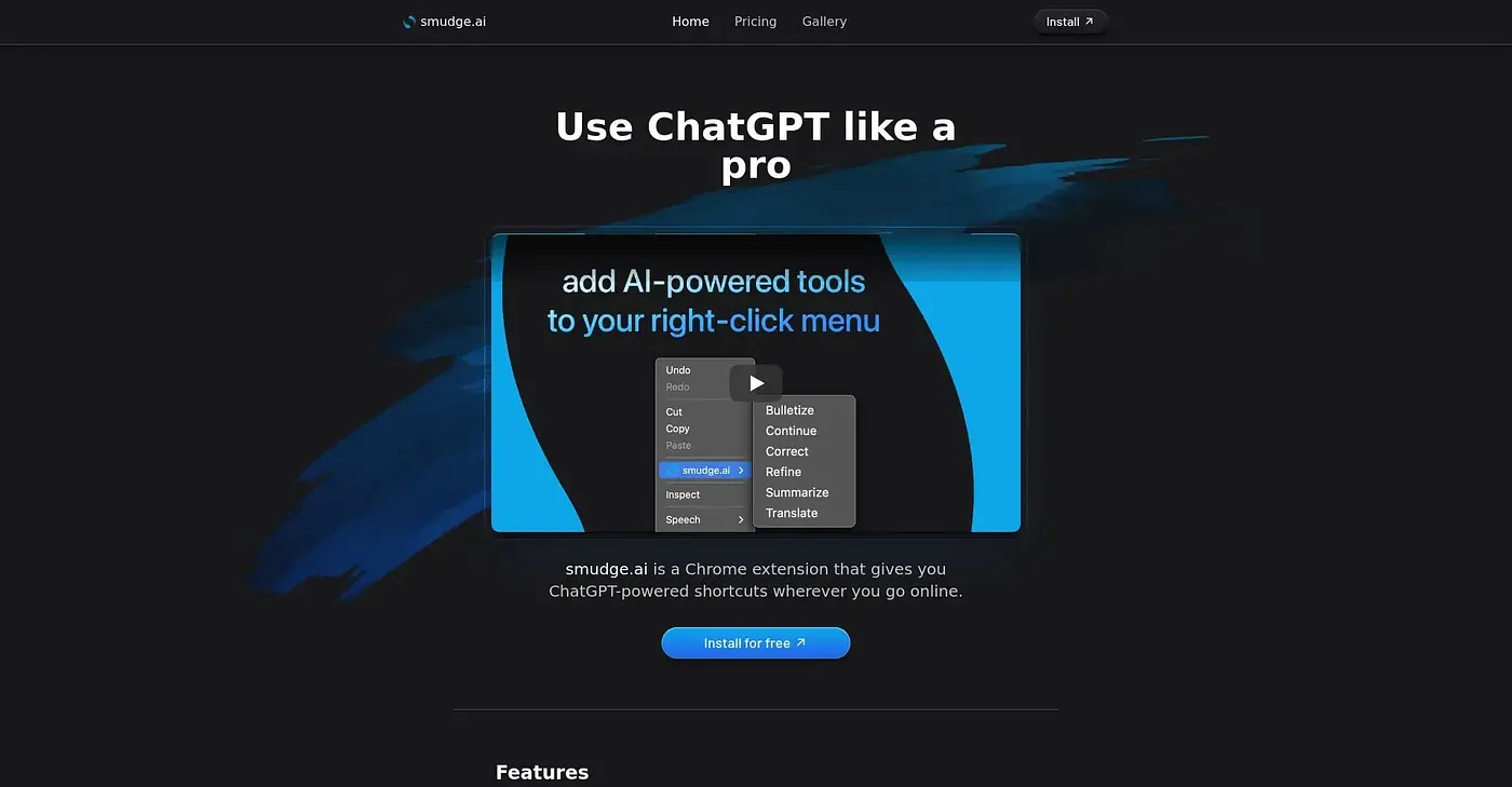 Screenshot of Smudge AI