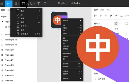 Screenshot of TechLink - 达灵 Extension